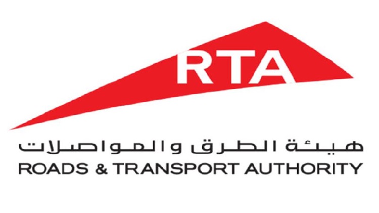 Road & Transport Authority logo